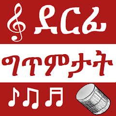 gameIcon