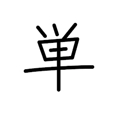 gameIcon