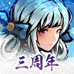 gameIcon