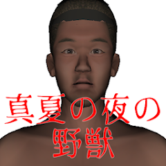 gameIcon