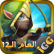 gameIcon