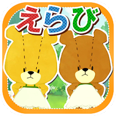 gameIcon
