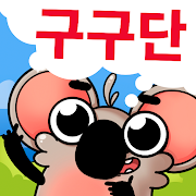 gameIcon