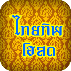 gameIcon