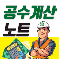 gameIcon