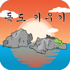 gameIcon