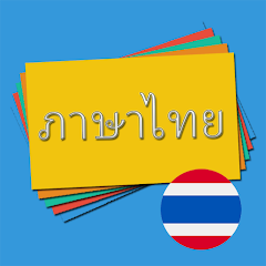 gameIcon