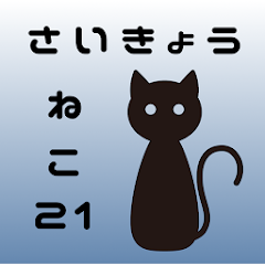 gameIcon