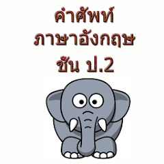gameIcon