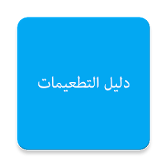 gameIcon