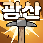 gameIcon