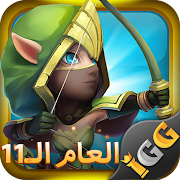 gameIcon