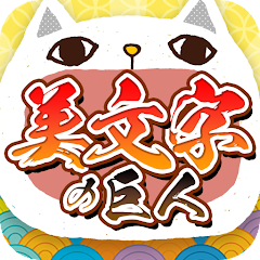 gameIcon