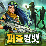 gameIcon