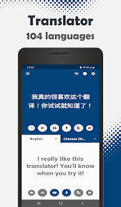 번역기 - 1초만에 정확한 번역 어플 Pc에서 렉없이 즐기는 가벼운 Android 앱플레이어 - 녹스 앱플레이어