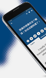 번역기 - 1초만에 정확한 번역 어플 Pc에서 렉없이 즐기는 가벼운 Android 앱플레이어 - 녹스 앱플레이어