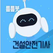 gameIcon