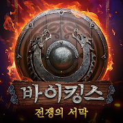 gameIcon