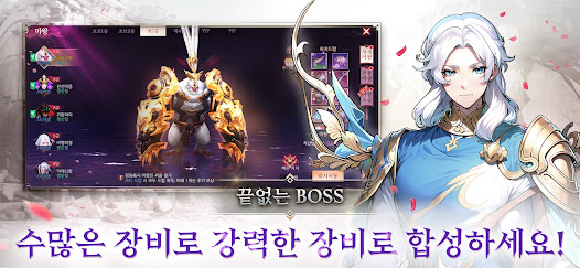 Treasure hunter PC에서 렉없이 즐기는 가벼운 Android 앱플레이어 - 녹스 앱플레이어