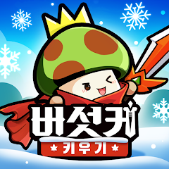 gameIcon