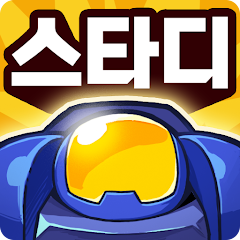 스타 디펜스: 유즈맵 TD