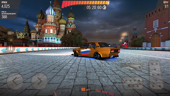 Baixar Deriva Max Pro - Jogo de Drift no PC com NoxPlayer