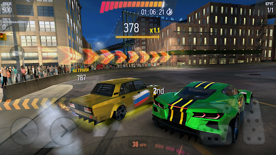 Baixar Deriva Max Pro - Jogo de Drift no PC com NoxPlayer