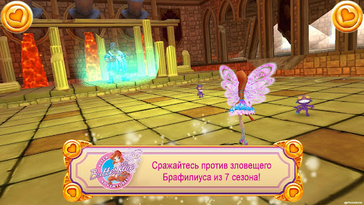 Загрузите Винкс: Приключения Баттерфликс на ПК с помощью NoxPlayer