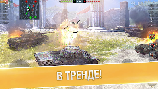 Загрузите World of Tanks Blitz PVP битвы на ПК с помощью NoxPlayer