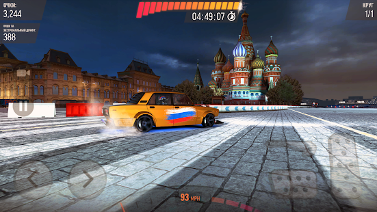 Baixar Deriva Max Pro - Jogo de Drift no PC com NoxPlayer