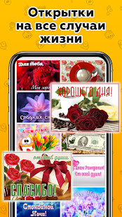 Открытки Me to You на разные случаи - Other Occasion Me to You Cards