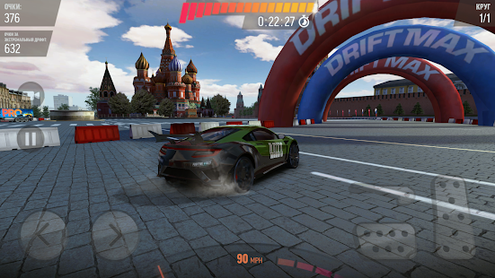 Baixar Deriva Max Pro - Jogo de Drift no PC com NoxPlayer