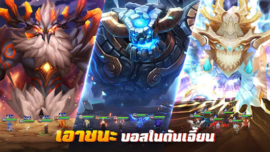 ดาวน์โหลดและเล่น Summoners War Sky Arena บน Pc โดยใช้ Noxplayer 5830