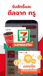 T3