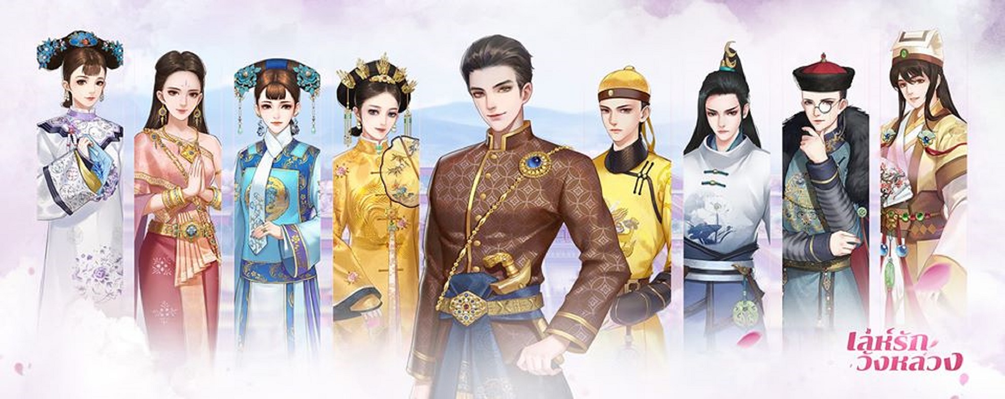 ดาวน์โหลดและเล่น เล่ห์รักวังหลวง บน PC ด้วย NoxPlayer โปรแกรมจำลองฟรี