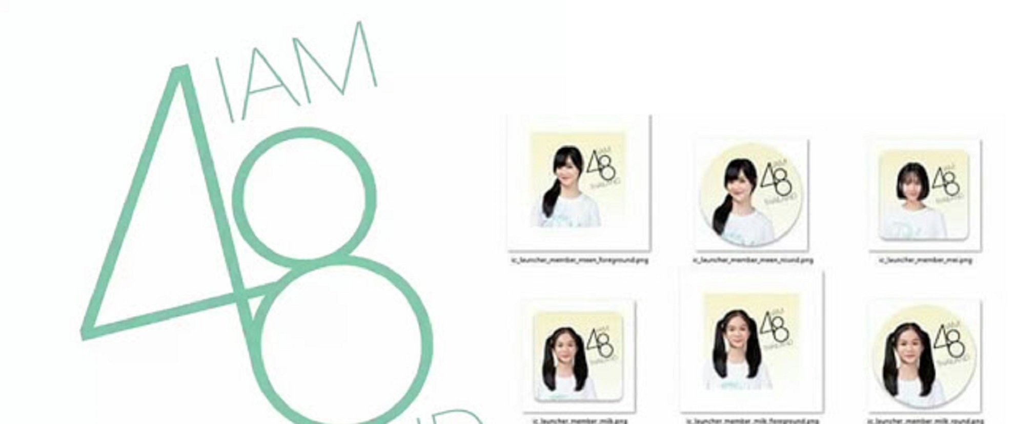 ดาวน์โหลดและเล่น iAM48 บน PC ด้วย NoxPlayer โปรแกรมจำลองฟรี