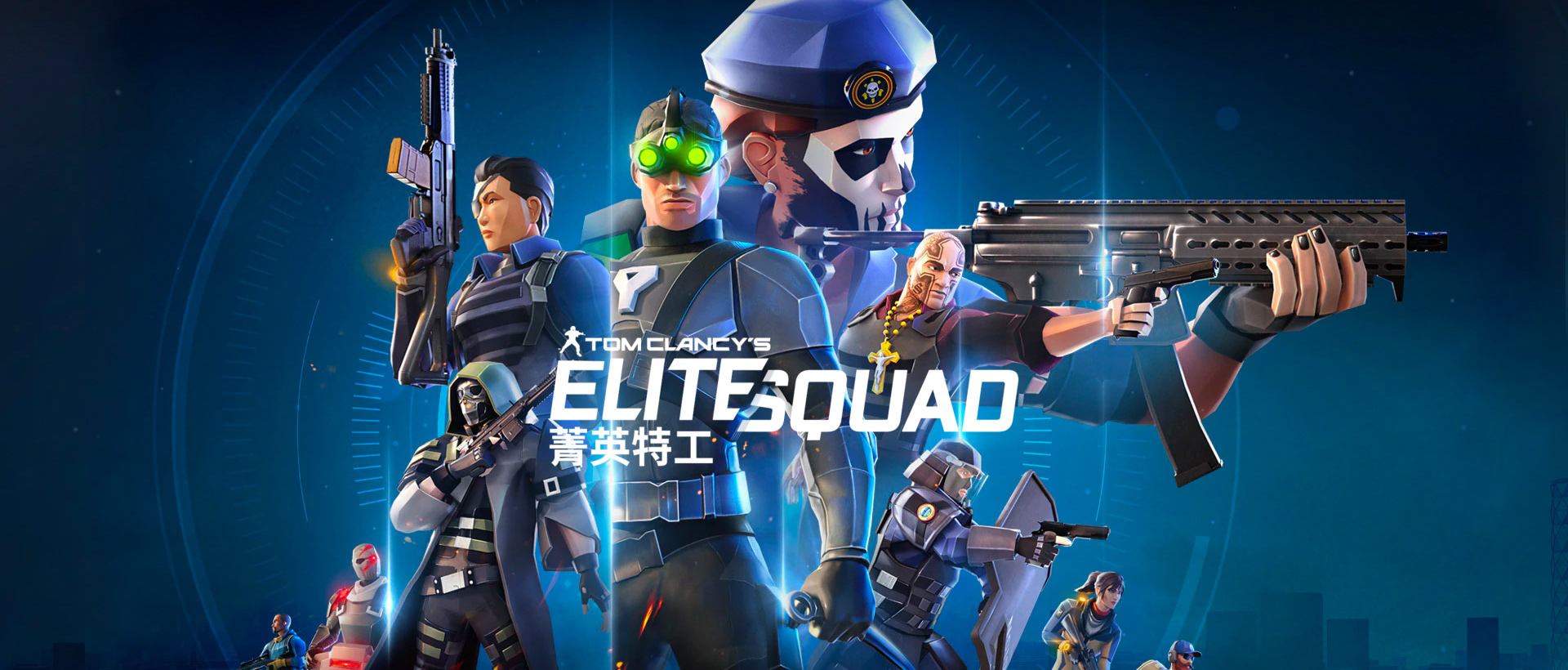 ดาวน์โหลดและเล่น Tom Clancy's Elite Squad บน PC ด้วย NoxPlayer โปรแกรมจำลองฟรี