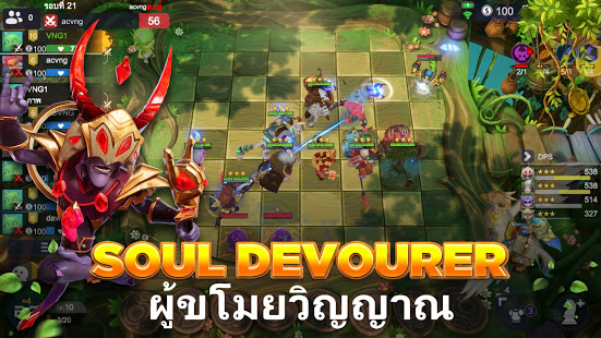 ดาวน์โหลดและเล่น SparkChess Lite บน PC ด้วย NoxPlayer