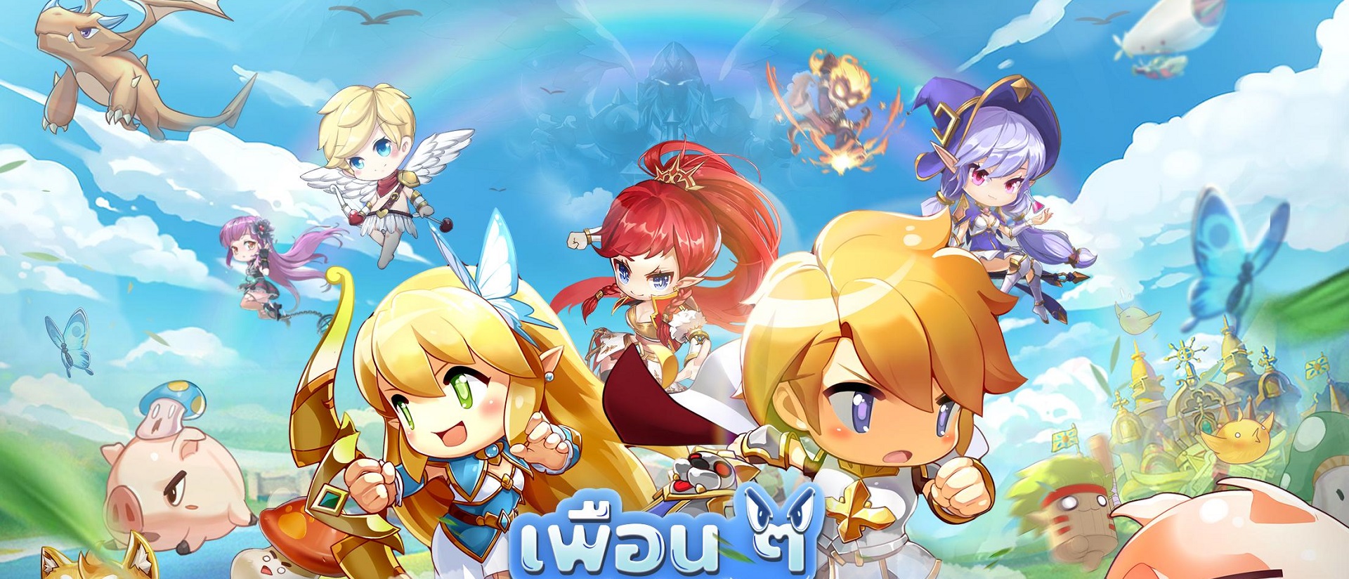 ดาวน์โหลดและเล่น Rainbow Story บน PC ด้วย NoxPlayer โปรแกรมจำลองฟรี