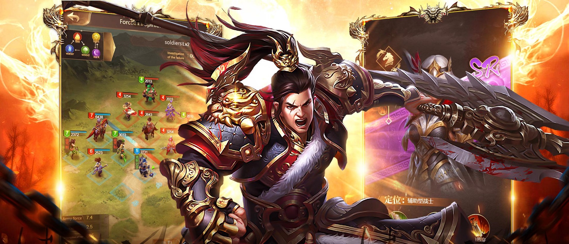 ดาวน์โหลดและเล่น Dynasty Legend:Final Warrior บน PC ด้วย NoxPlayer โปรแกรมจำลองฟรี