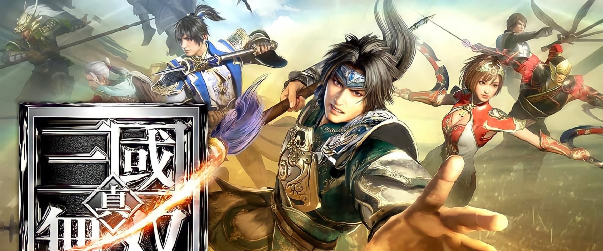 ดาวน์โหลดและเล่น Dynasty Warriors บน PC ด้วย NoxPlayer โปรแกรมจำลองฟรี