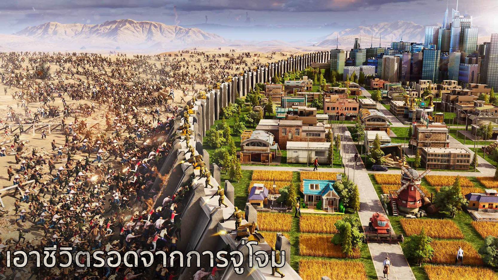 Last Shelter Survival5