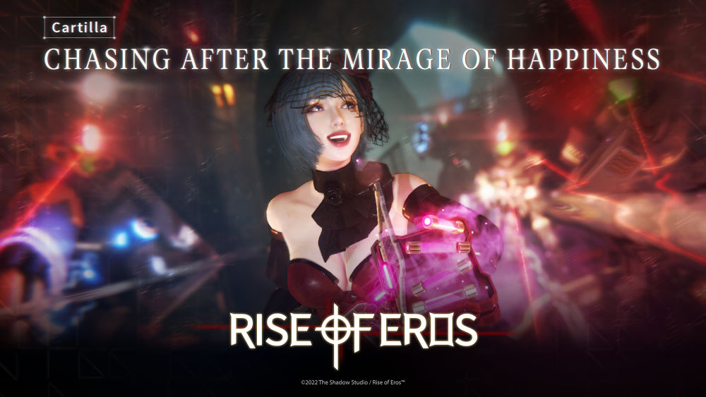 เล่น rise of eros บน PC ฟรี4