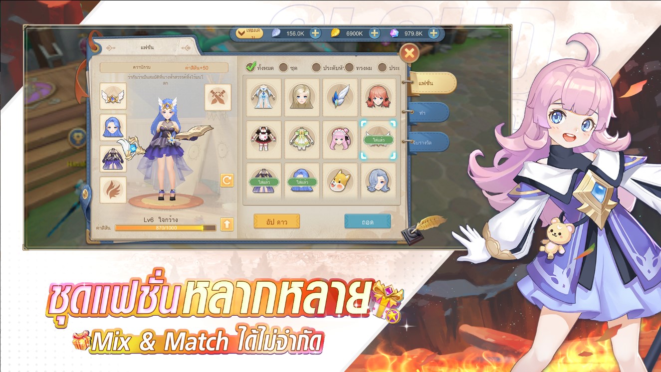 เล่น Cloud Song - บทกวีแห่งท้องฟ้า-ฟรีบน-pc-ด้วย-NOXPLAYER-จอใหญ่-สุดเจ๋ง3