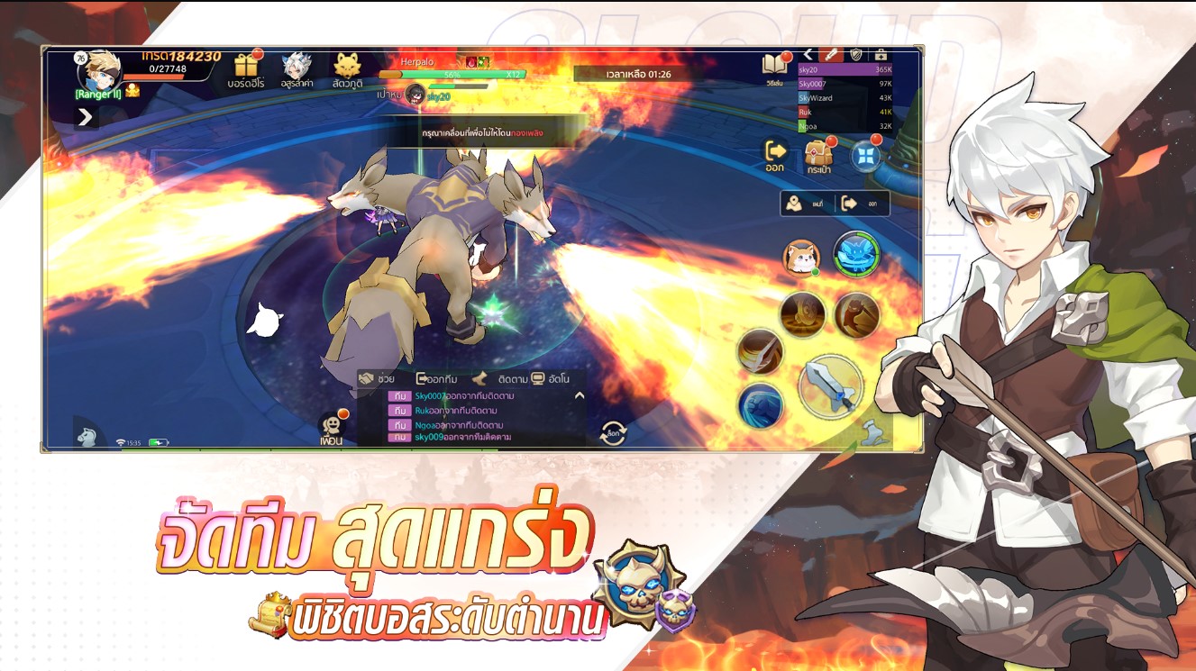 เล่น Cloud Song - บทกวีแห่งท้องฟ้า-ฟรีบน-pc-ด้วย-NOXPLAYER-จอใหญ่-สุดเจ๋ง4