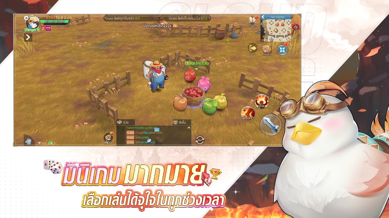 เล่น Cloud Song - บทกวีแห่งท้องฟ้า-ฟรีบน-pc-ด้วย-NOXPLAYER-จอใหญ่-สุดเจ๋ง5