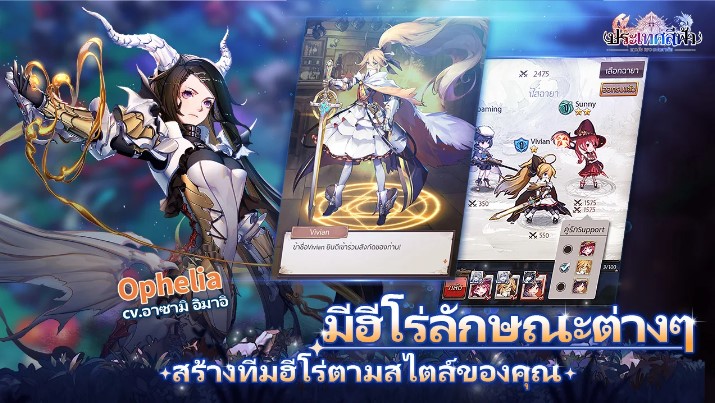 เล่น-ประเทศสีฟ้า-ฟรีบน-pc-ด้วย-NOXPLAYER-จอใหญ่-สุดเจ๋ง11