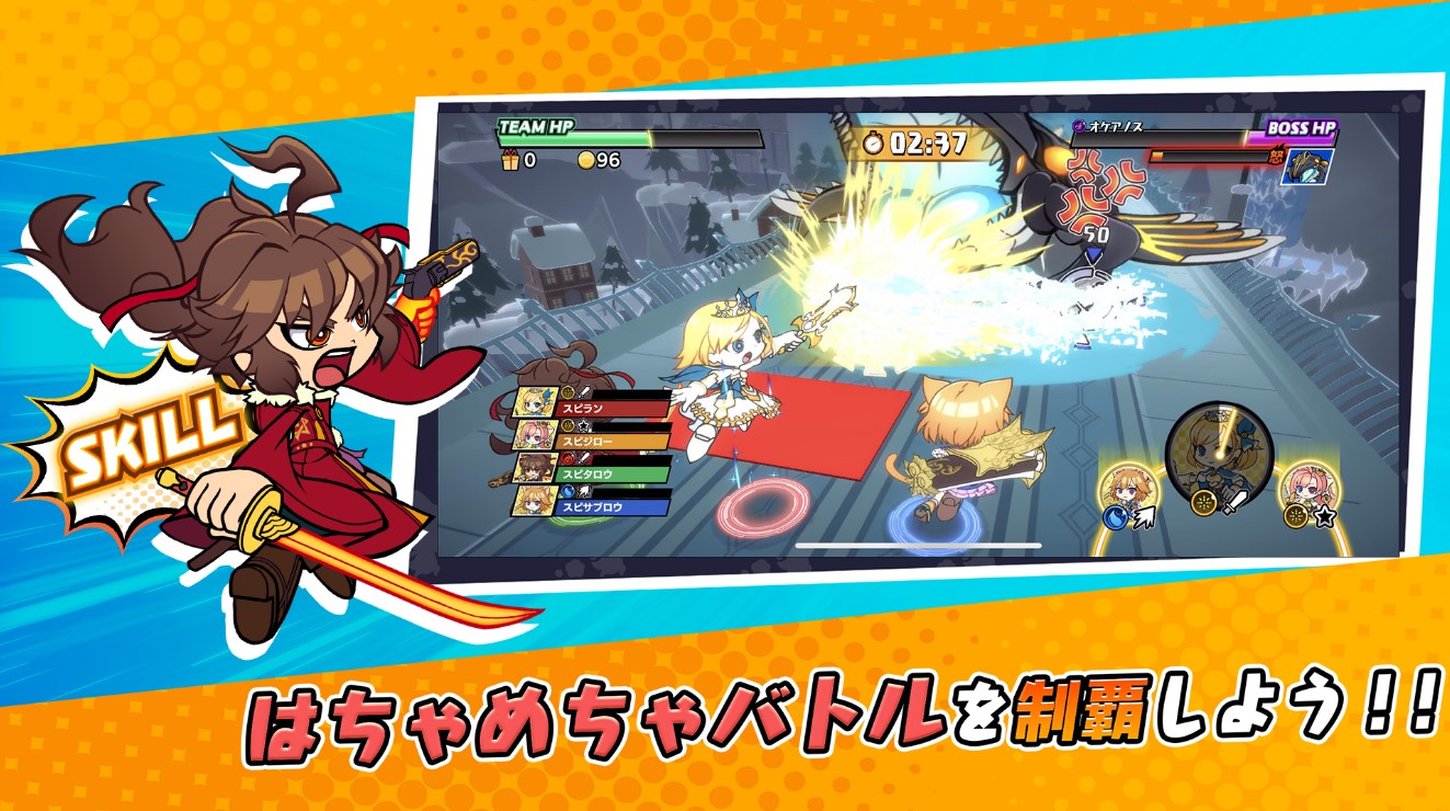 Speed R Rush ดาวน์โหลดและเล่น Speed Rush Runners บน PC ด้วย NoxPlayer