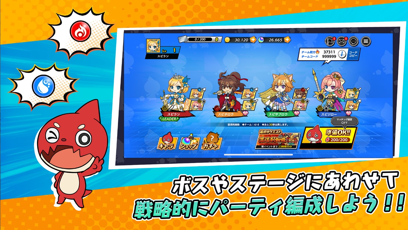Speed R Rush ดาวน์โหลดและเล่น Speed Rush Runners บน PC ด้วย NoxPlayer