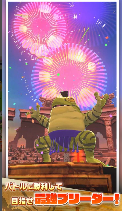 เล่น-LINE Monster Farm-ฟรีบน-pc-ด้วย-NOXPLAYER-จอใหญ่-สุดเจ๋ง (3)